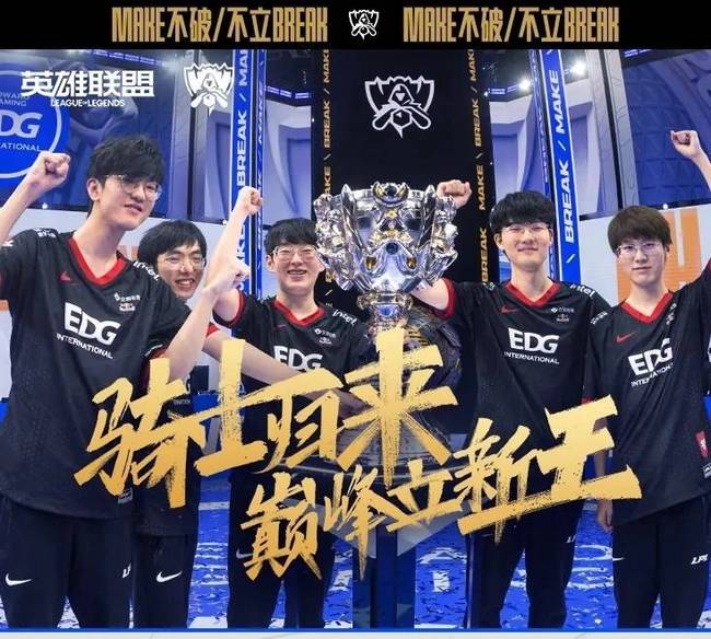 的球员来说 的球员来说