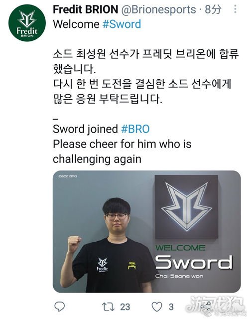 网前好手时 网前好手时