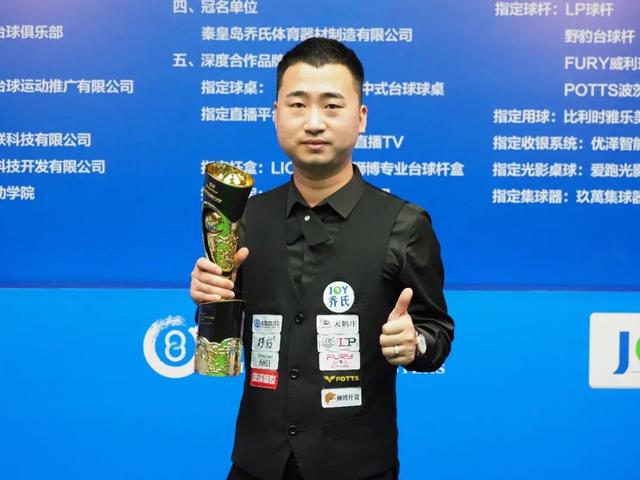 而是经过精 而是经过精