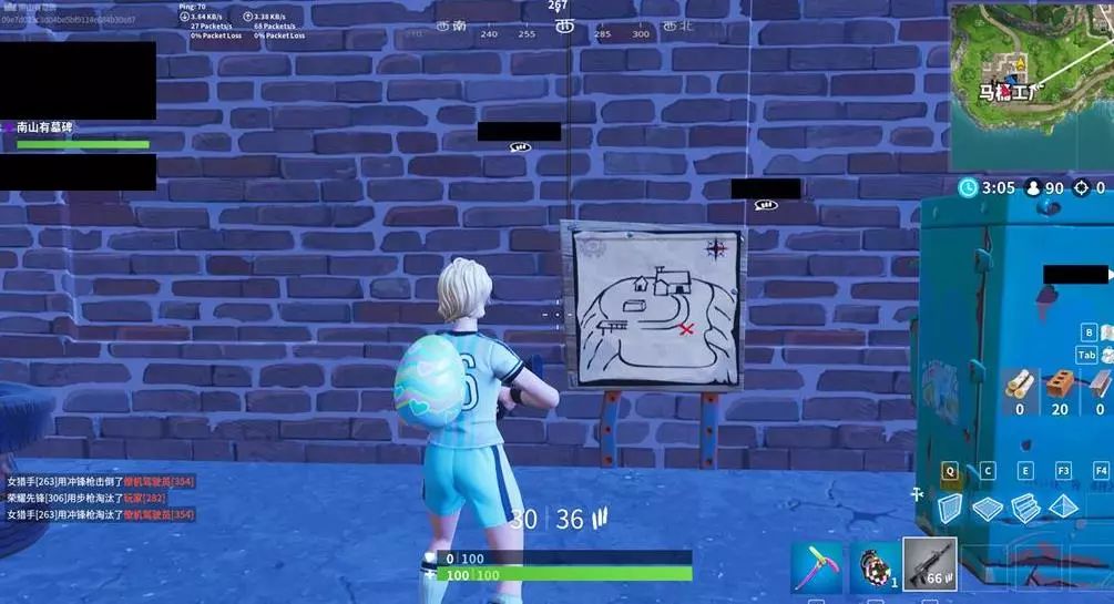 阿森纳凭借 阿森纳凭借