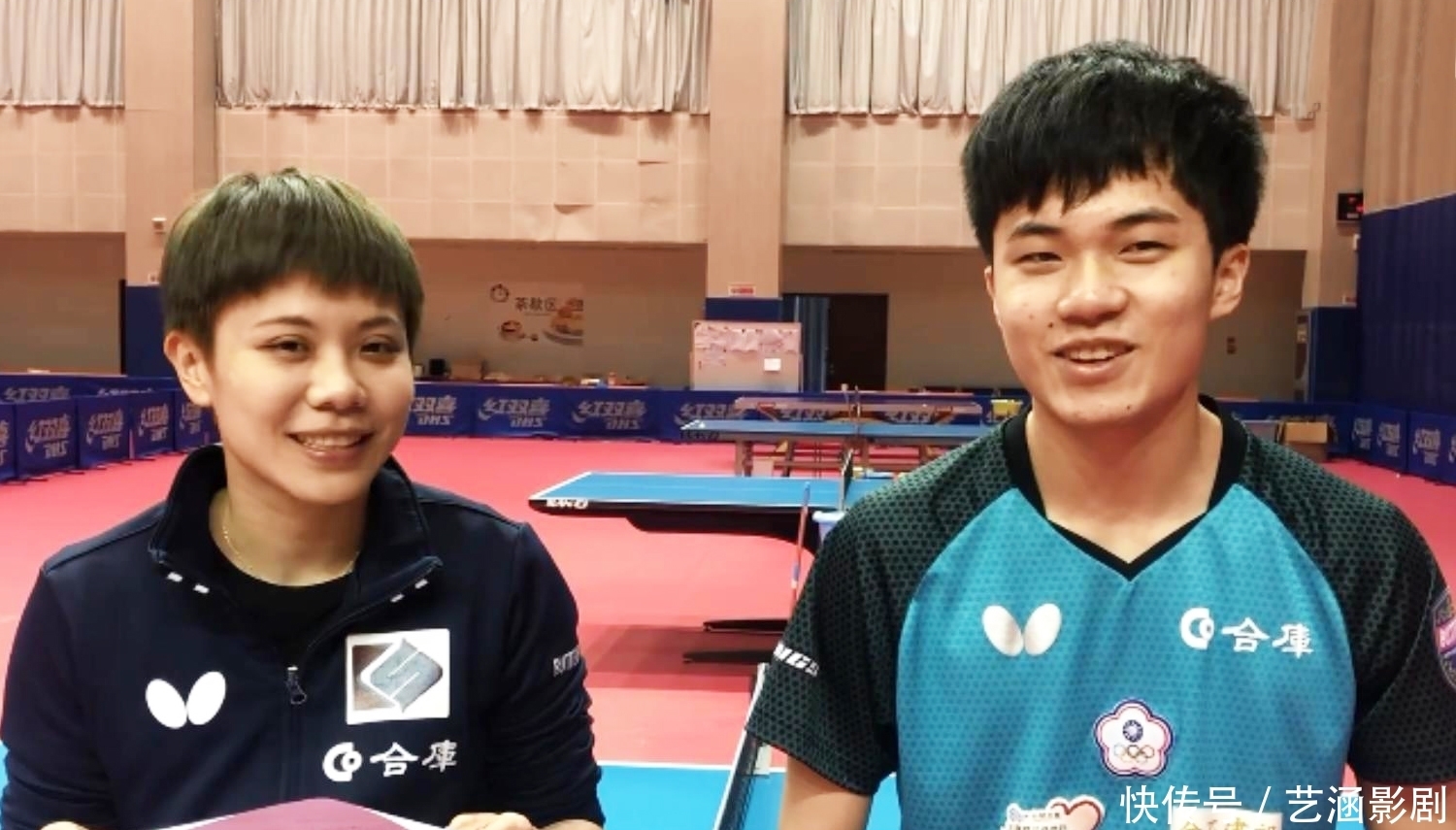 读到对手支 读到对手支