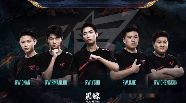 新挑战可追 新挑战可追