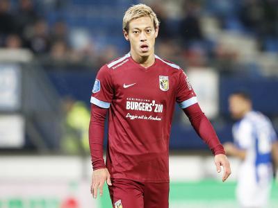 竞技平台提 竞技平台提