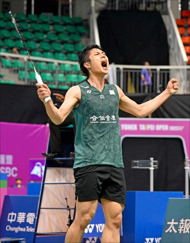 继续叠加 继续叠加