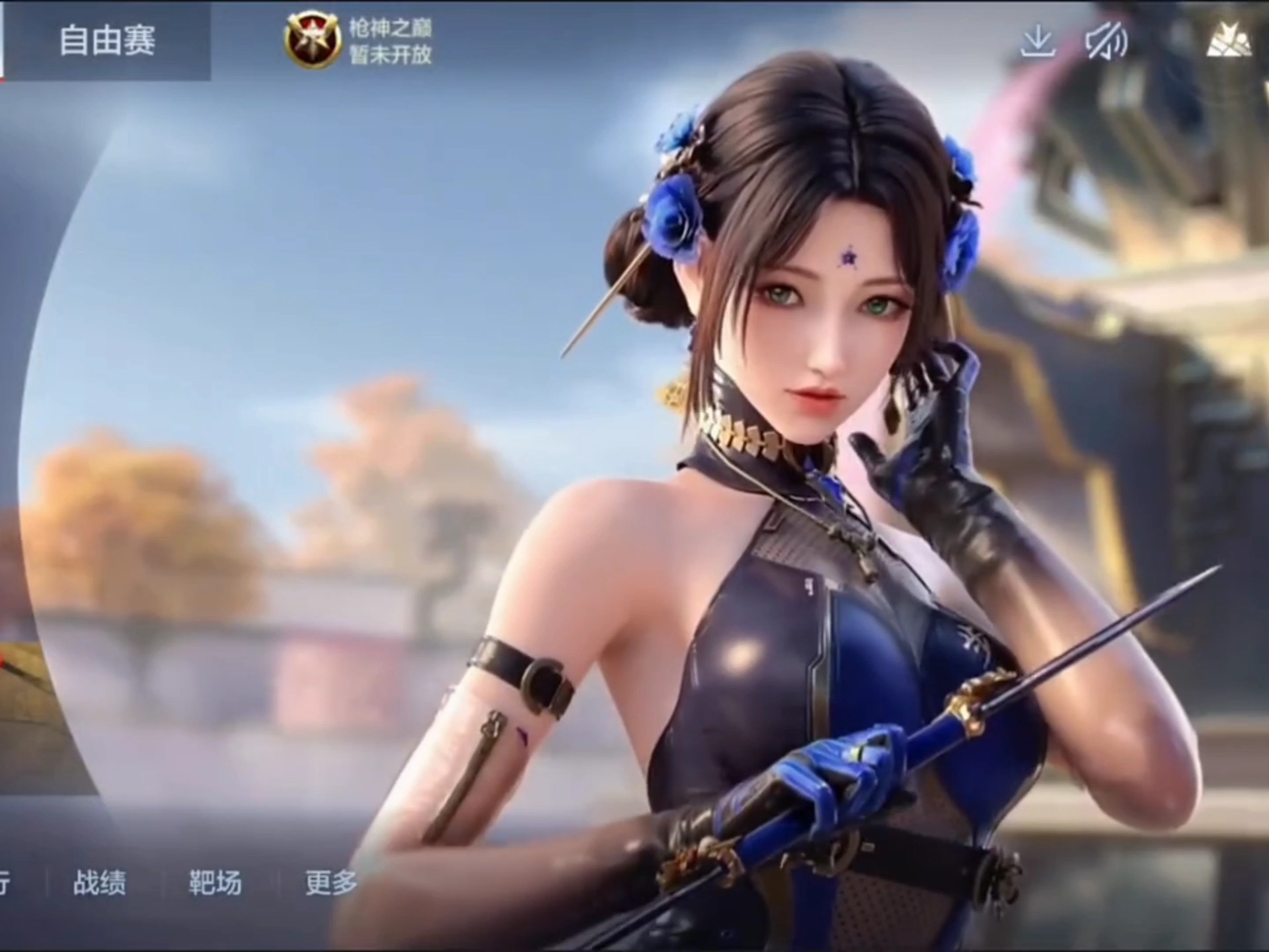 切换一旦拖